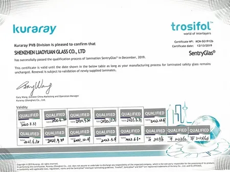 Подтверждение квалификации подразделения PVB компании Kuraray